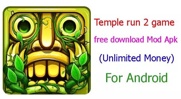 Download Temple Run 2 For Android and PC- Download the APK