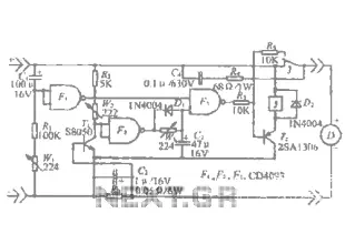 A high-power DC motor overcurrent protection circuit