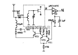 FM modulator strong - weak signal switching circuit