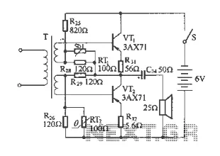 OTL amplifier circuit diagram