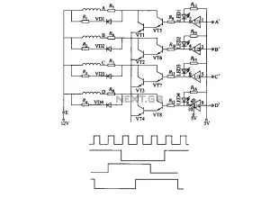 Stepper motor control circuit