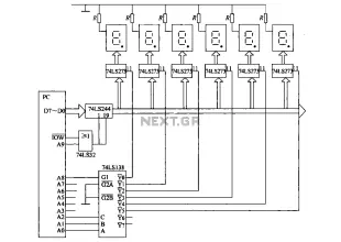 6 static display circuit