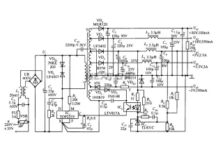 35W switching power supply circuit having a set-top box output of 5