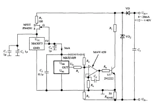 A circuit diagram of the digital pressure signal conditioner MAX1459 4 ~ 20mA current transmitter