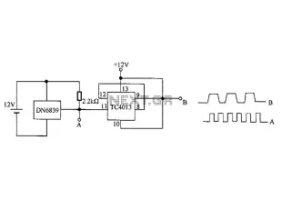 Hall IC element DN6839 dividing circuit diagram