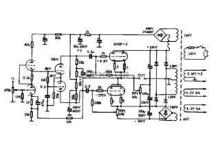 OTL tube amp amplifier production