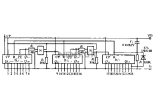A multi-channel pulse distributor circuit