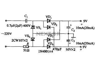 Dual power supply DC power supply circuit