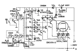 Fans can light three-gear speed control circuit