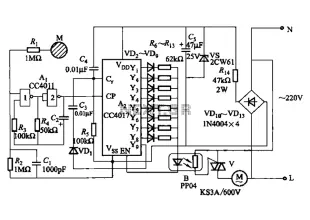 Touch fan speed control circuit eight stalls