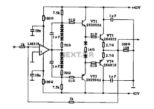 Current amplifier circuit configuration