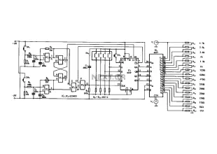 Electronic potentiometer circuit composed of digital circuits