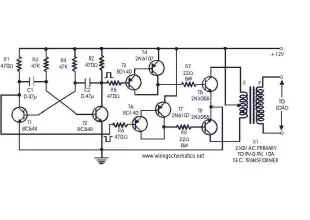  12VDC to 230VAC 60W Inverter Circuit