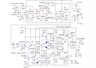 complete 70 watt power amplifier schematic