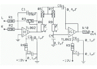 Low pass filter for Subwoofer Circuit