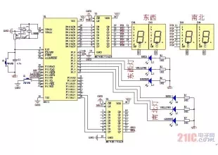Light control system of traffic of double mode of infrared remote-control on the basis of 89C52 one-chip computer