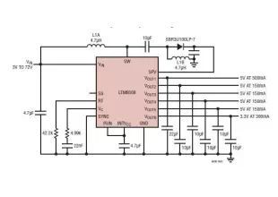 Six output DC regulator sepic design using LTM8008