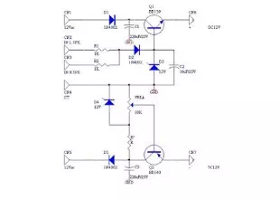 DC fan control circuit for power amplifier Schematic Diagram