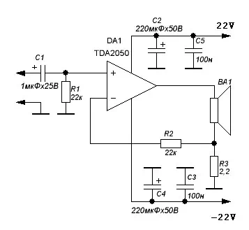 TDA2050 Audio Amplifier