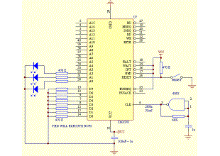 z80 cpu test circuit