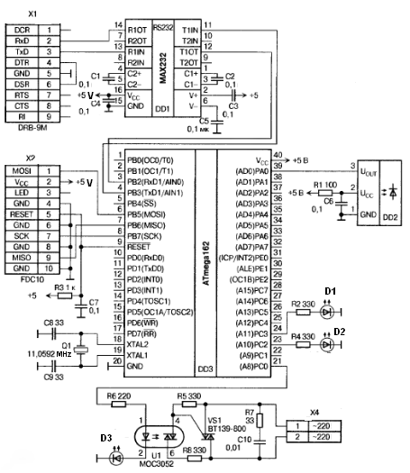 IR remote control signal receiver using AVR microcontroller – Circuit Schematic